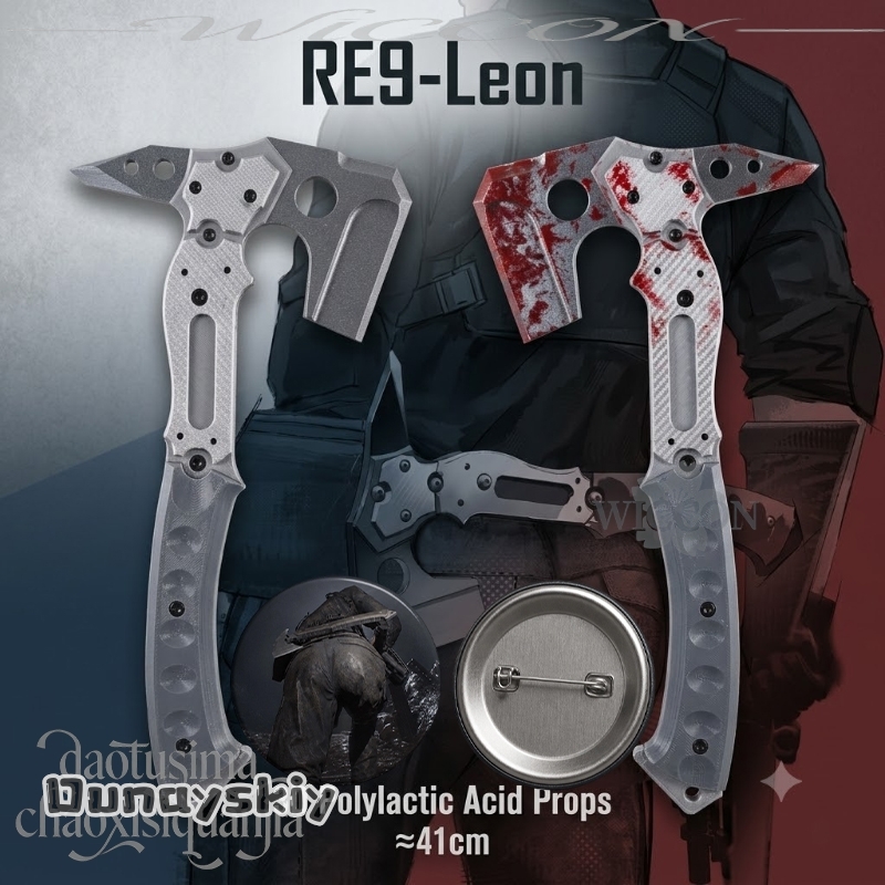 Free Cosplay Prop Patterns - Hacha Táctica Falsa de Alta Calidad