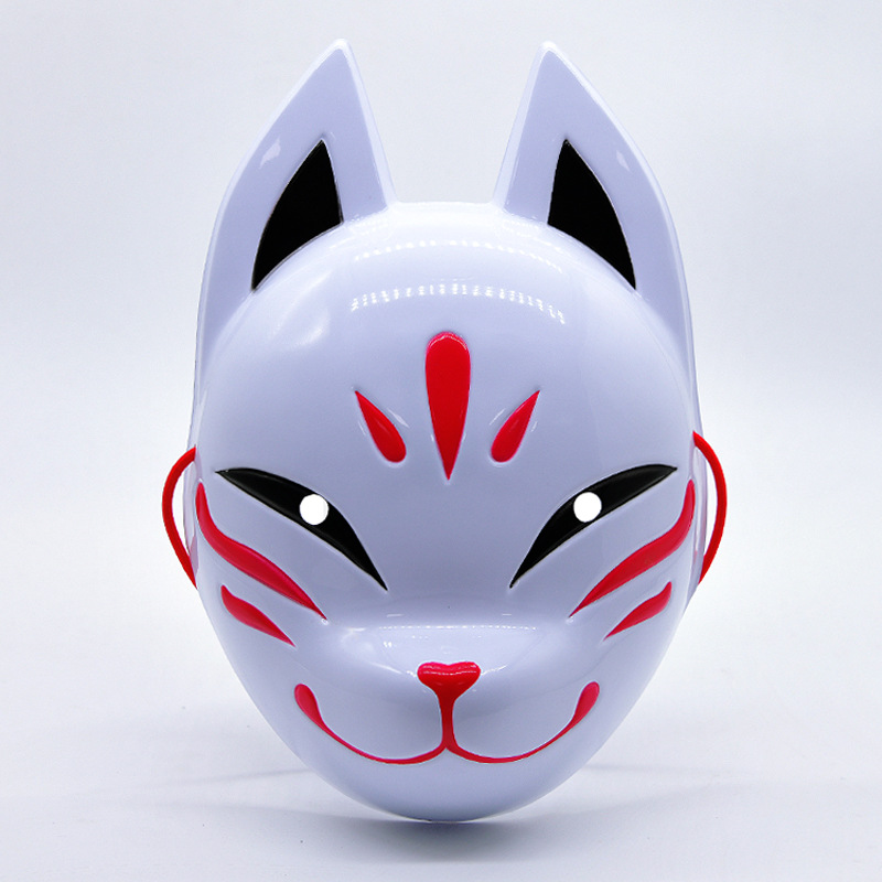 Cosplay Fireball Prop - Máscara de Halloween de Kamisato Ayaka