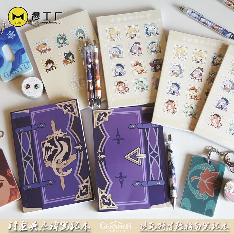 Cosplay Prop Book - Genshin Impact-cuaderno Mona de juego, accesorio