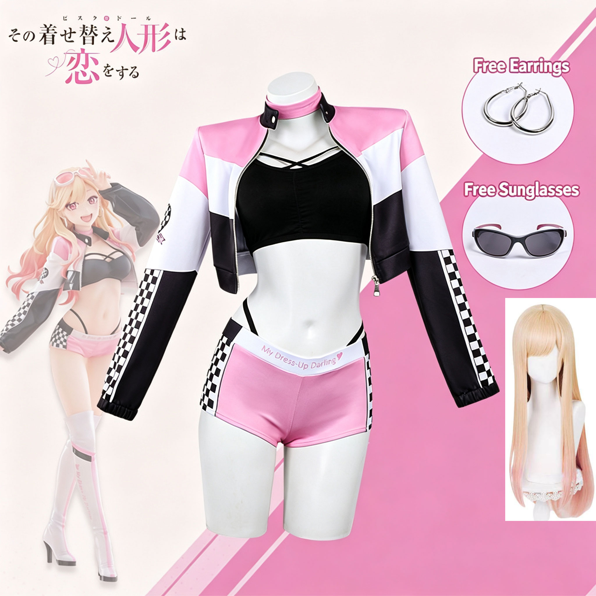 Cosplay Prop Diy - Disfraz de Marin Kitagawa de My