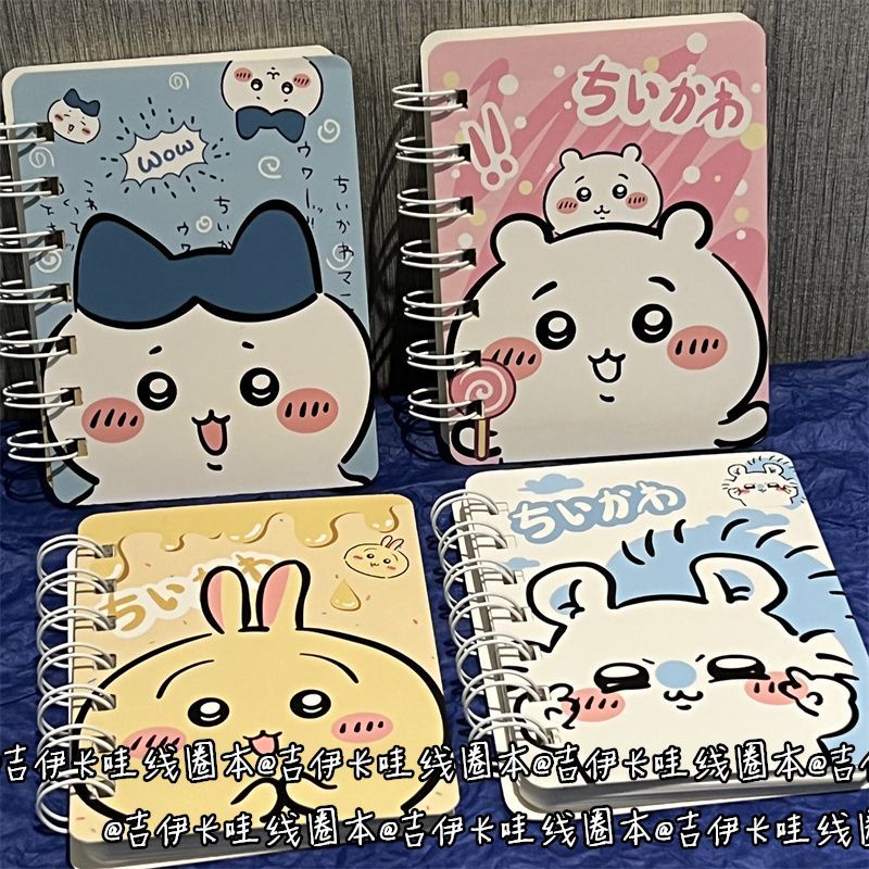 Cosplay Prop Diy - Cuaderno Forrado Jiikawa para Niñas, Cuaderno