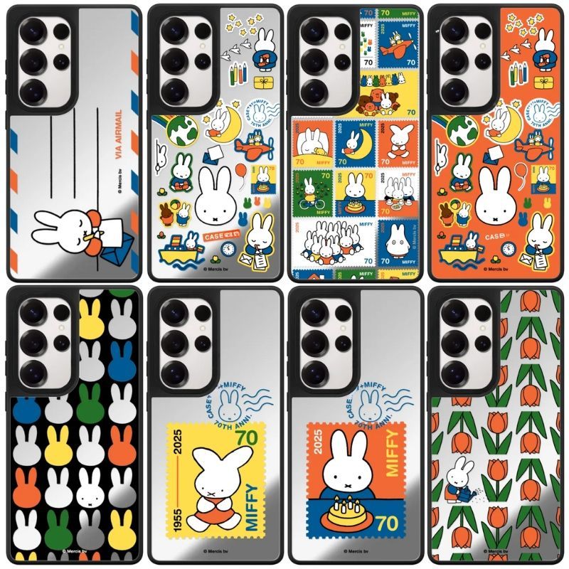 Cosplay Prop Designer - Funda para teléfono Kawaii Miffy, diseño