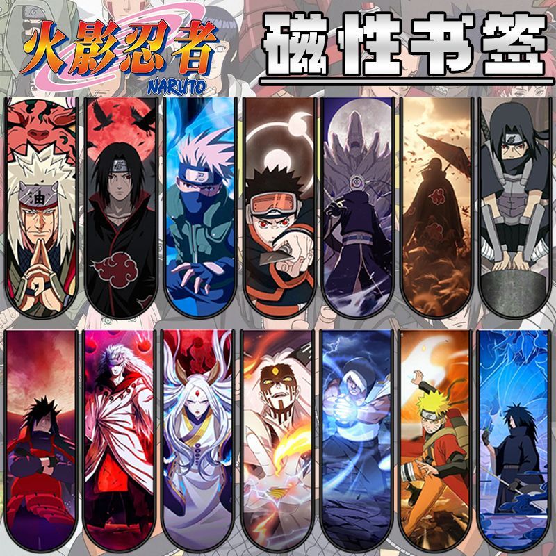 Cosplay Prop Book - Marcadores magnéticos de Naruto con Uchiha