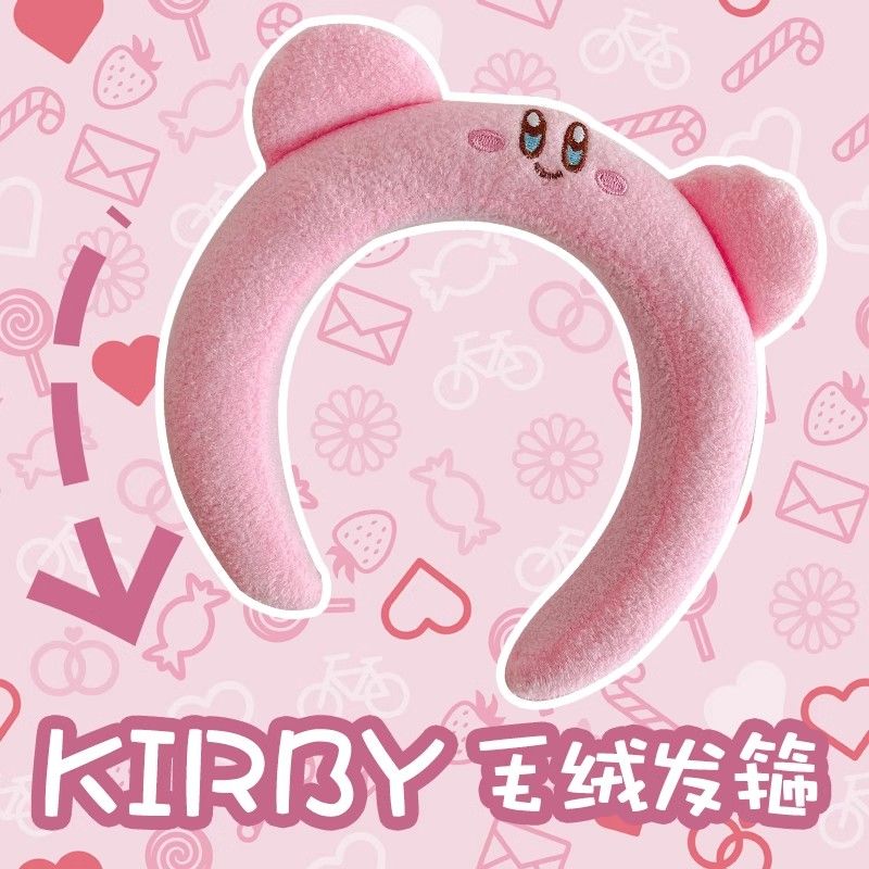 Cosplay Prop Diy - Adorable Diadema de Peluche de Kirby