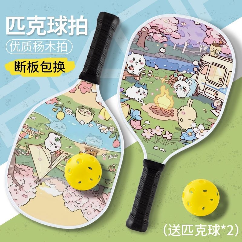 Cosplay Fireball Prop - Set de Palas de Pickleball Kawaii