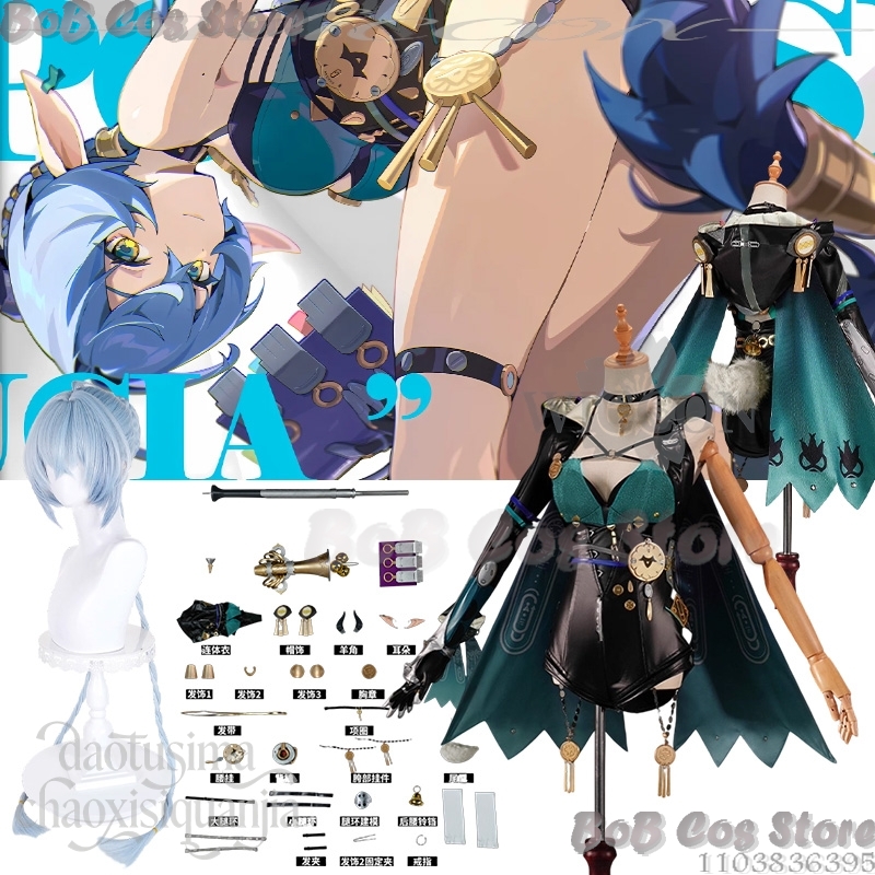 Lucia Elowen-Juego de Cosplay  - Cosplay Prop Book reseña y precio