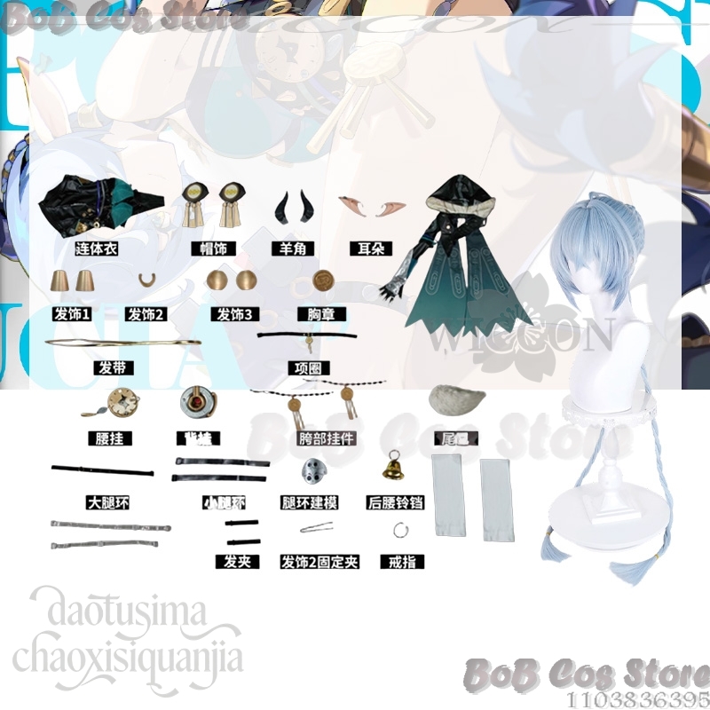 Lucia Elowen-Juego de Cosplay  - Cosplay Prop Book reseña y precio