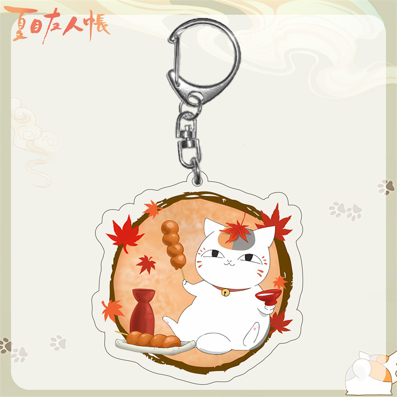 Anime Natsume'S Book Of Friend - Cosplay Prop Book reseña y precio
