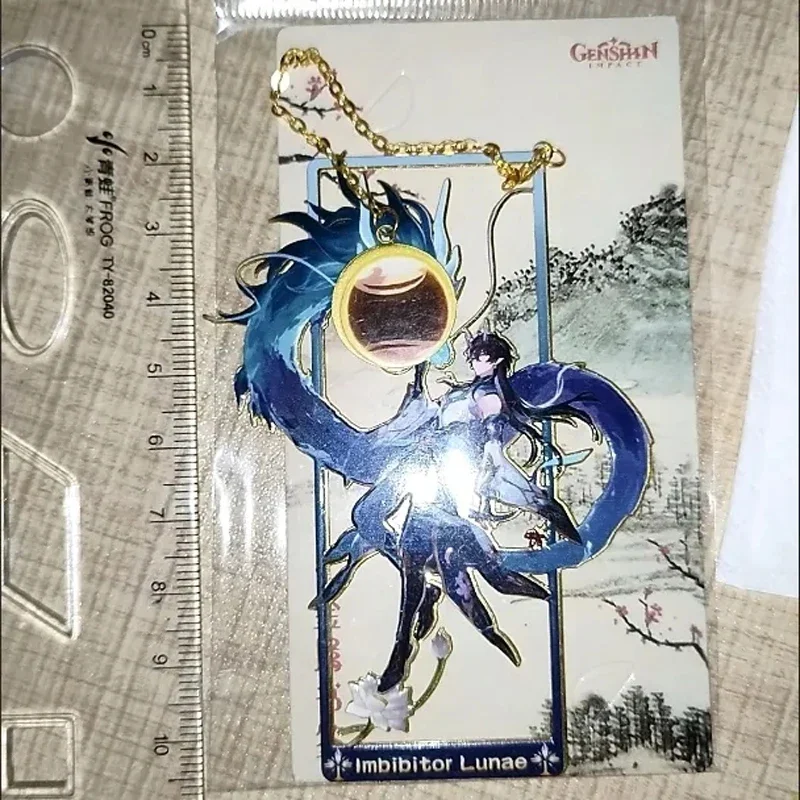 Honkai:Star Rail Jingliu Imbib - Cosplay Prop Book reseña y precio