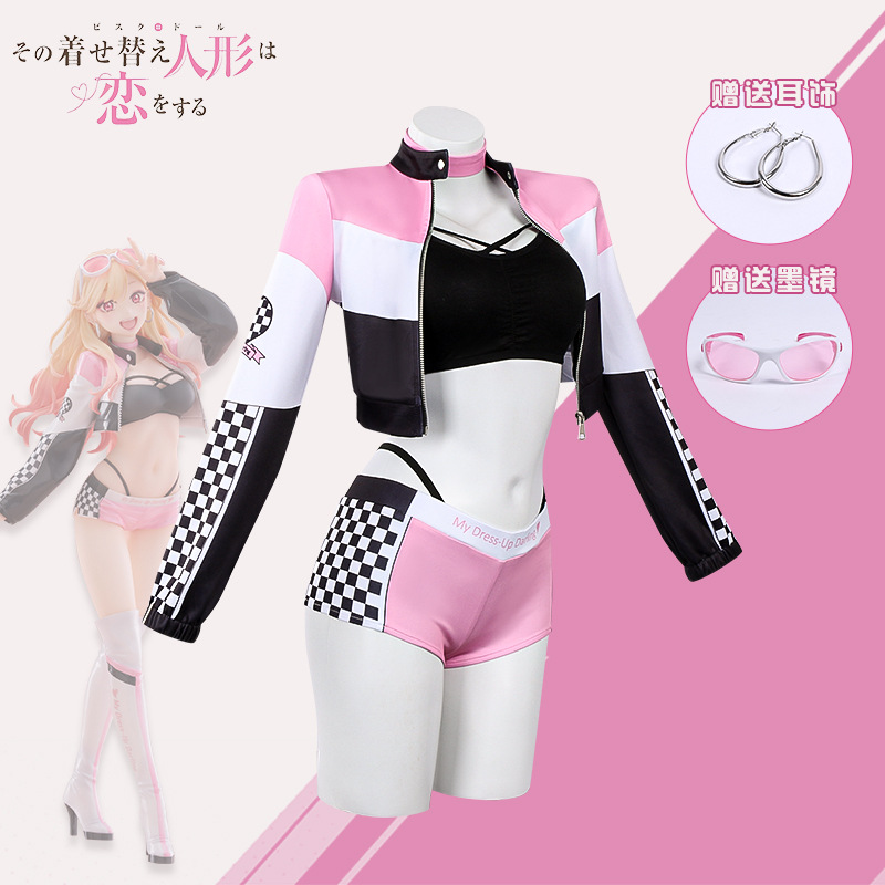 Disfraz de Marin Kitagawa de M - Cosplay Prop Diy reseña y precio