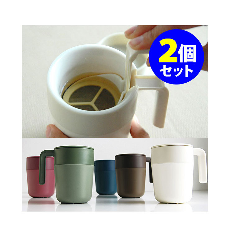 Taza de prensa francesa de 8OZ - Worbla Thermoplastic reseña y precio