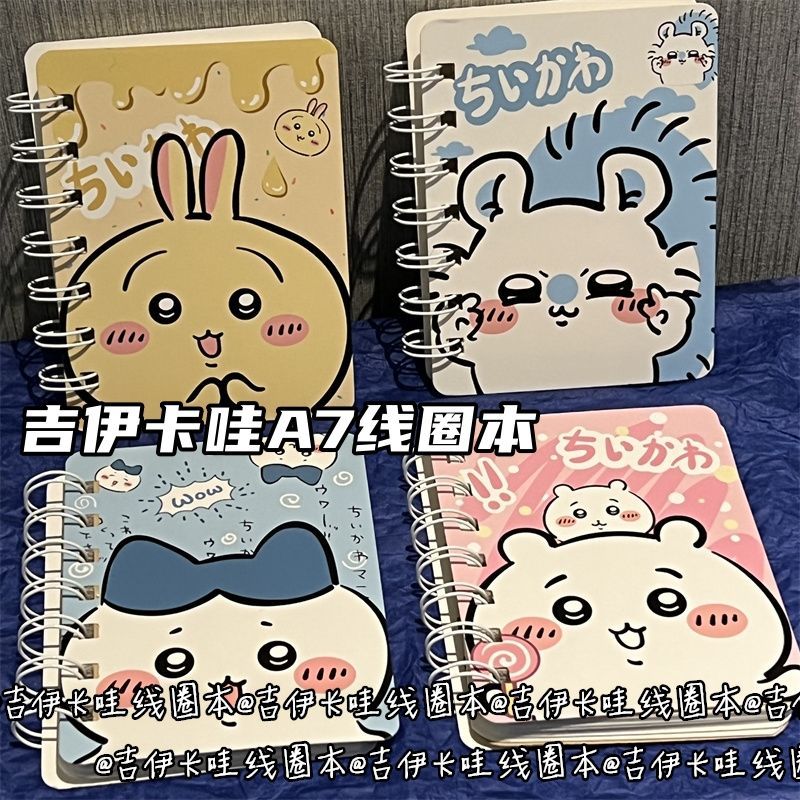 Cuaderno Forrado Jiikawa para  - Cosplay Prop Diy reseña y precio