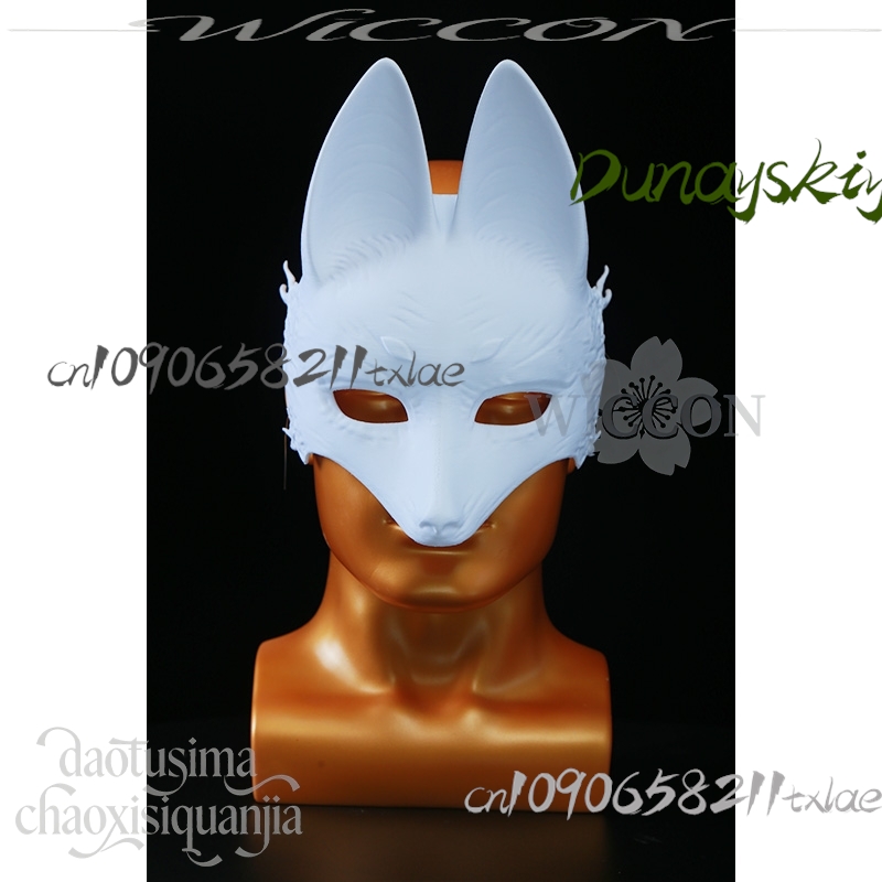 Cos Store Kotoyuki Fox Man Tsu - Cosplay Prop Diy reseña y precio