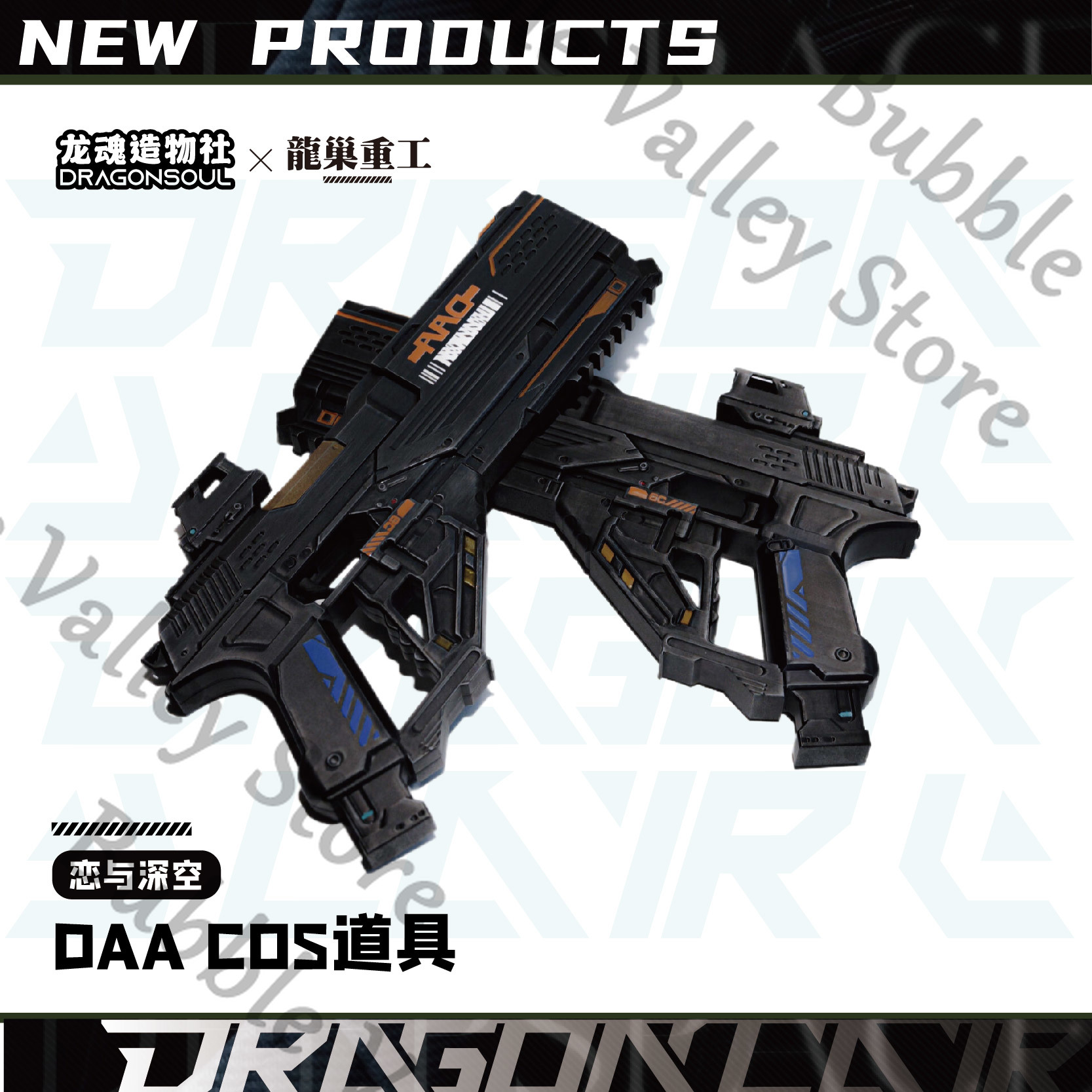 Pistola de juguete de dibujos  - Cosplay Prop Pistol reseña y precio