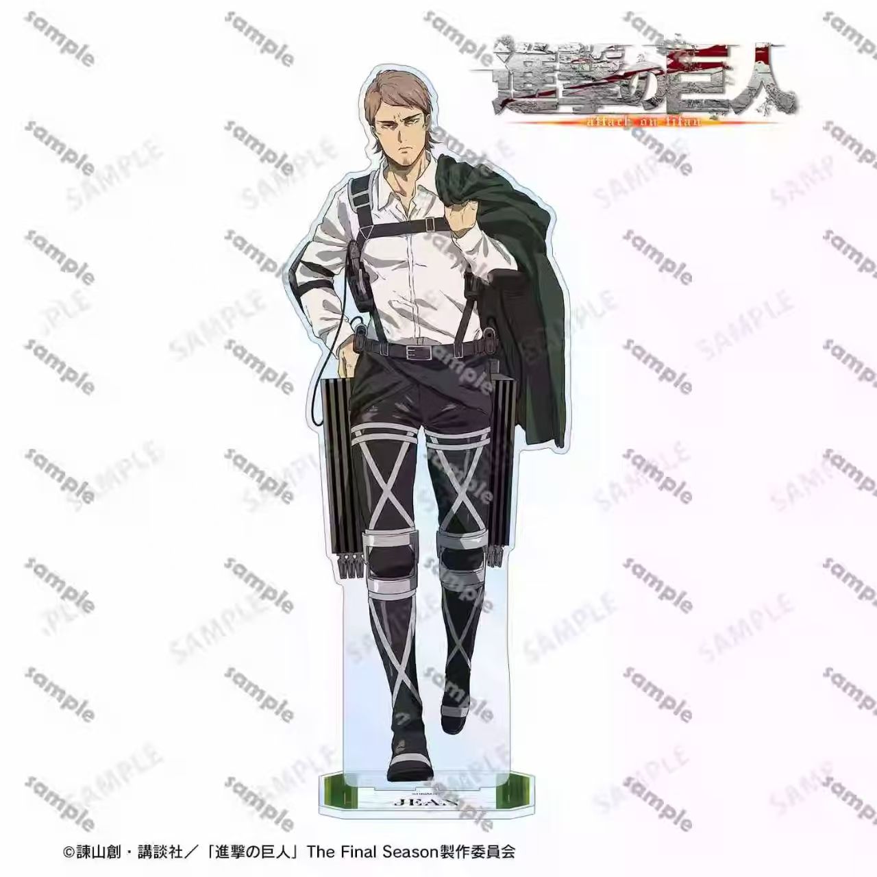 Figura de Levi de Atacking Gia - Acrylic Cosplay Prop reseña y precio