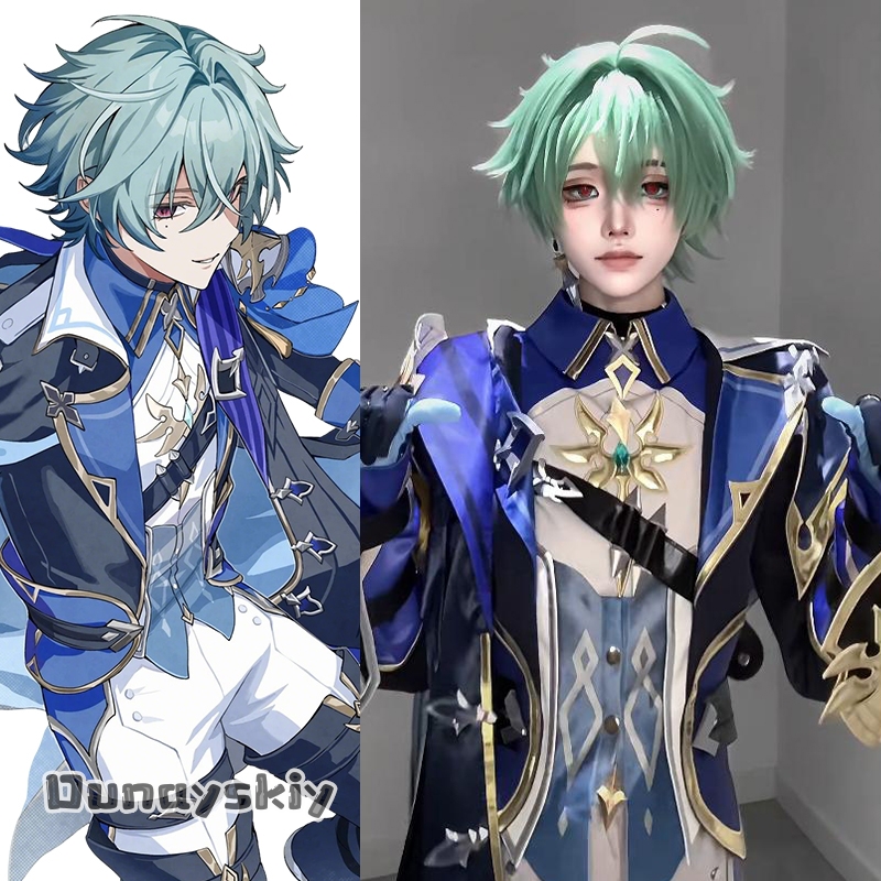 Disfraz de Lohen de Genshin Im - Cosplay Prop Diy reseña y precio
