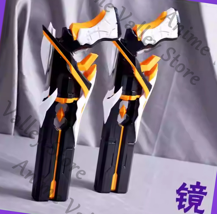 Anime Honkai Impact 3 Siegfrie - Cosplay Prop Pistol reseña y precio