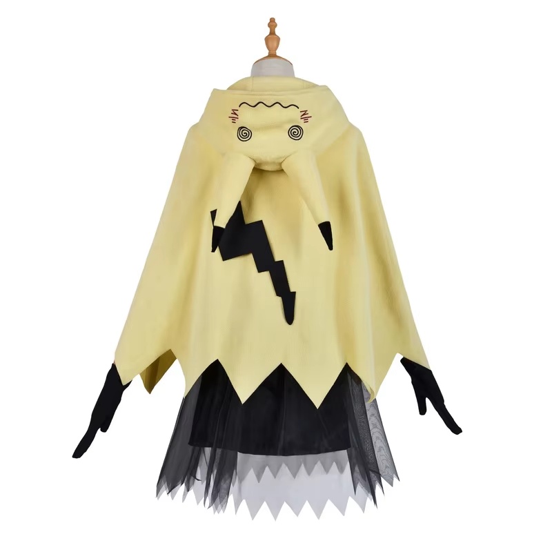 Disfraz de Mimikyu para Cospla - Cosplay Fire Prop reseña y precio