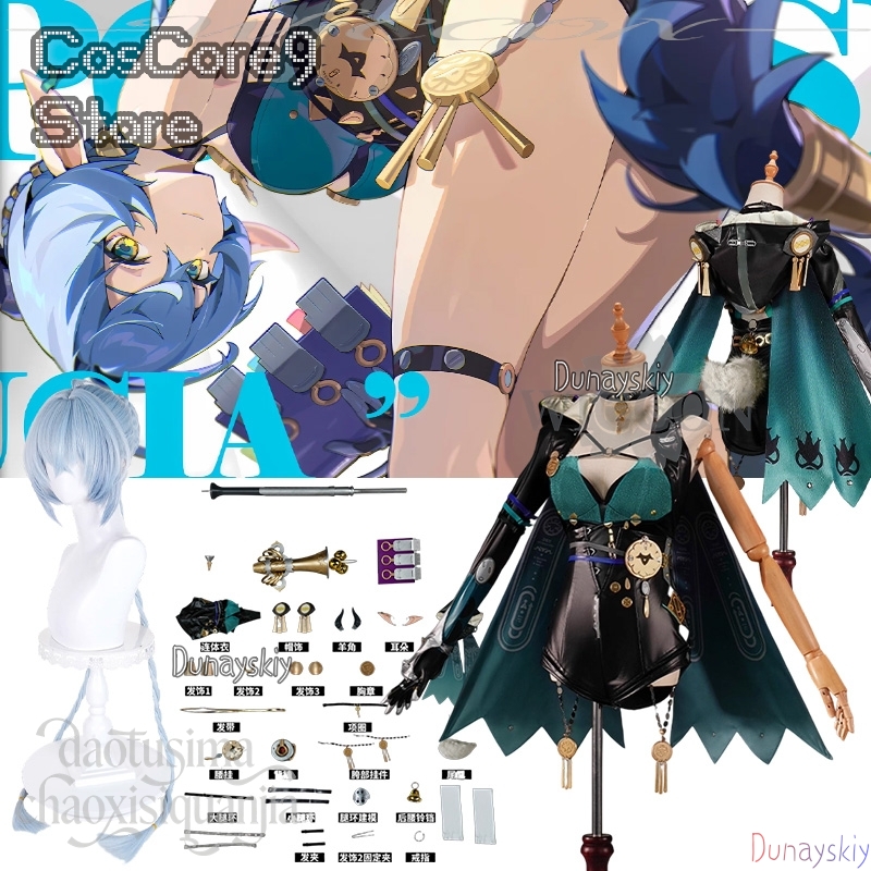 Lucia Elowen Cosplay Anime jue - Cosplay Prop Book reseña y precio