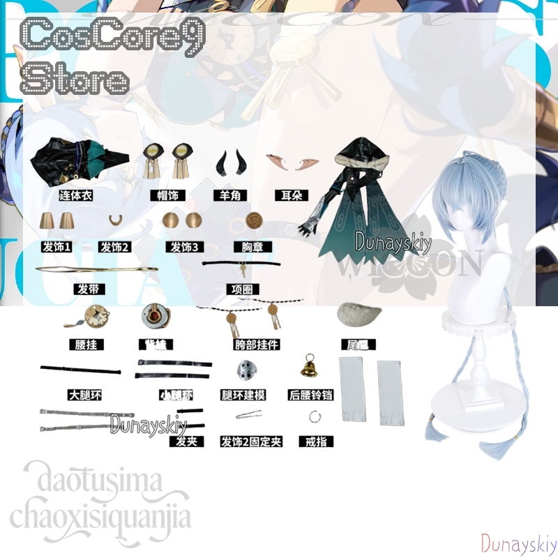 Lucia Elowen Cosplay Anime jue - Cosplay Prop Book reseña y precio