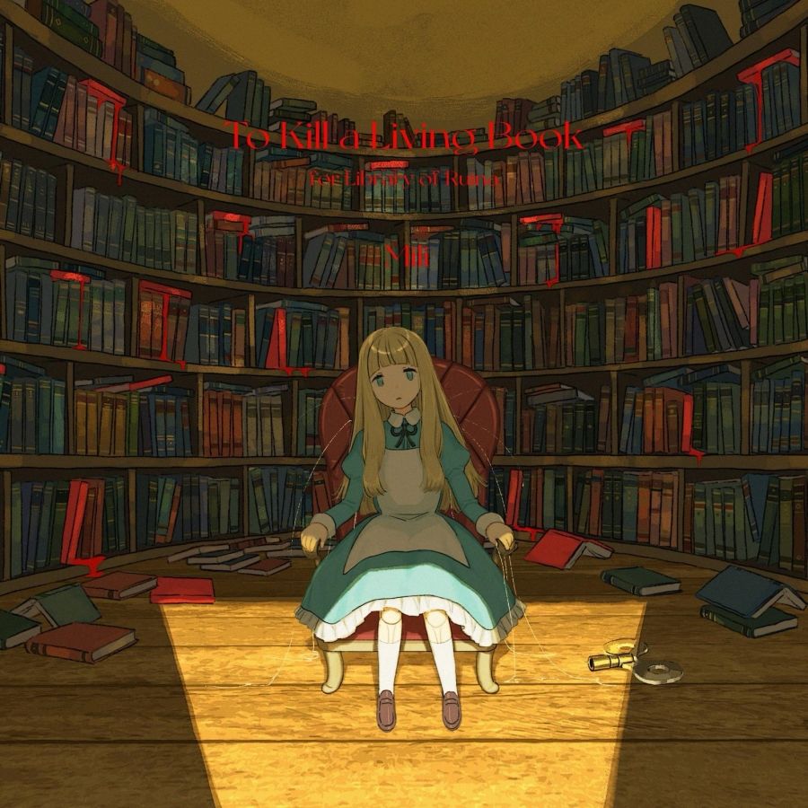 Biblioteca de juegos de Ruina  - Cosplay Prop Book reseña y precio