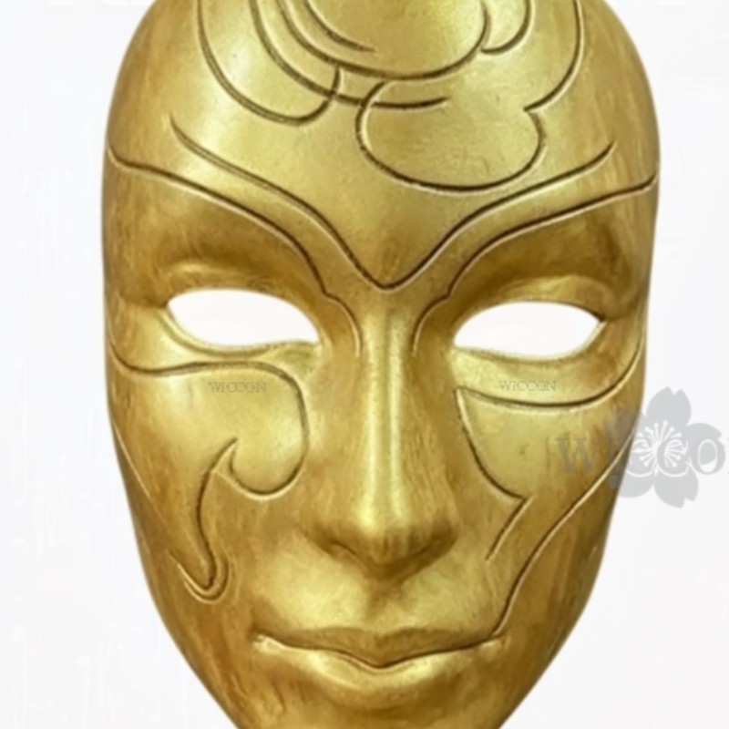 Máscara de poliláctido 3D Fant - Free Cosplay Prop Patterns reseña y precio